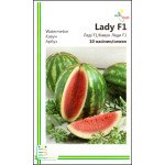 Кавун Леді F1 /10 насінин/ *Імперія Насіння*