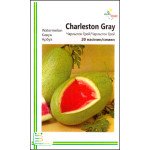 Кавун Чарльстон грей /20 насінин/ *Імперія Насіння*