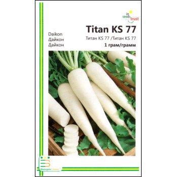 Дайкон Титан /1 г/ *Імперія Насіння*