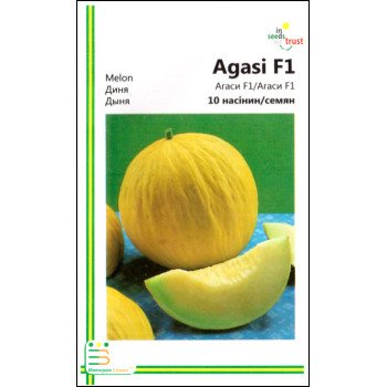 Диня Агасі F1 /10 насінин/ *Імперія Насіння*