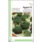 Капуста броколі Агассі F1 /20 насінин/ *Імперія Насіння*