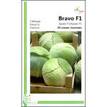 Капуста белокочанная Браво F1 /20 семян/ *Империя Семян*