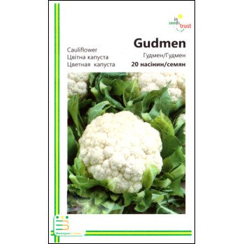 Капуста цвітна Гудмен /20 насінин/ *Імперія Насіння*