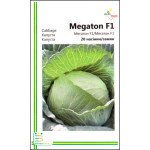 Капуста білоголова Мегатон F1 /20 насінин/ *Імперія Насіння*