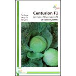 Капуста белокочанная Центурион F1 /20 семян/ *Империя Семян*