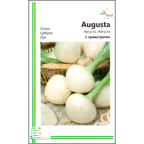 Насіння цибулі Августа /1 г/ *Імперія Насіння*