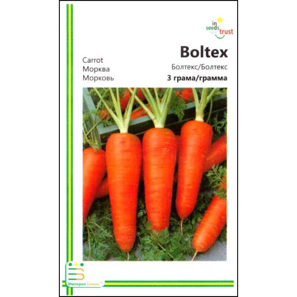 Насіння моркви Болтекс /3 г/ *Імперія Насіння*