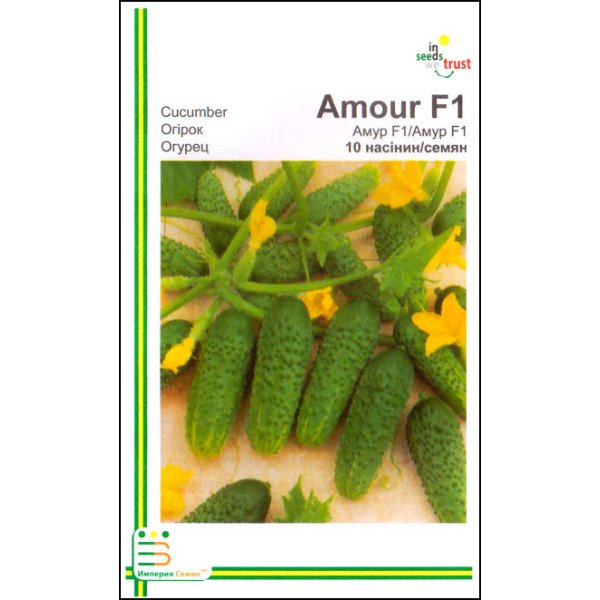 Семена огурца Амур F1 /10 семян/ *Империя Семян*