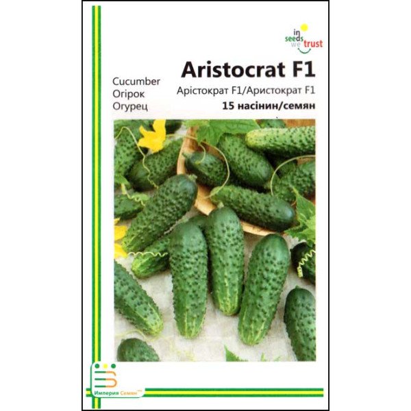Семена огурца Аристократ F1 /15 семян/ *Империя Семян*