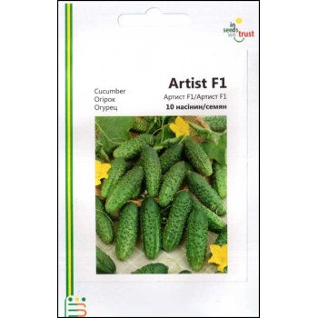 Огірок Артист F1 /10 насінин/ *Імперія Насіння*