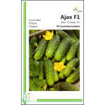 Огурец Аякс F1 /50 семян/ *Империя Семян*