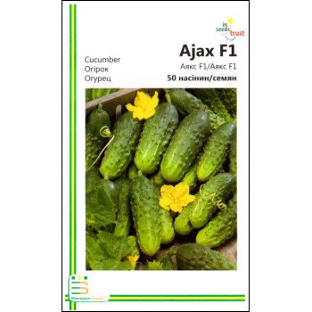 Огурец Аякс F1 /50 семян/ *Империя Семян*