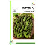 Огурец Барвина F1 /10 семян/ *Империя Семян*