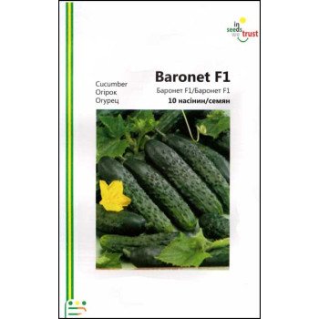 Огірок Баронет F1 /10 насінин/ *Імперія Насіння*