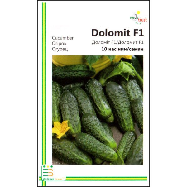 Насіння огірка Доломіт F1 /10 насінин/ *Імперія Насіння*