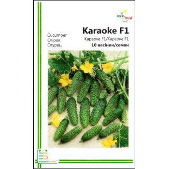 Огурец Караоке F1 /10 семян/ *Империя Семян*