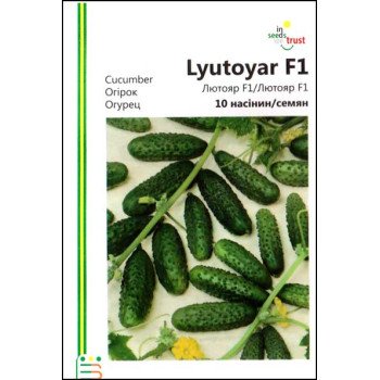 Огірок Лютояр F1 /10 насінин/ *Імперія Насіння*