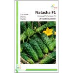 Огірок Наташа F1 /20 насінин/ *Імперія Насіння*