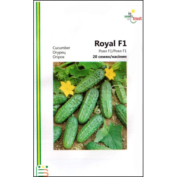 Семена огурца Роял F1 /20 семян/ *Империя Семян*