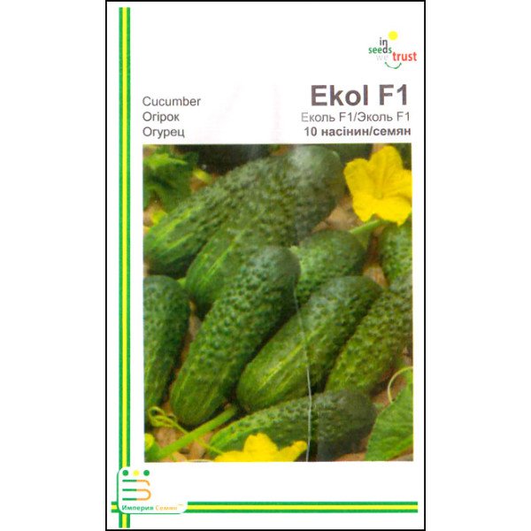 Насіння огірка Еколь F1 /10 насінин/ *Імперія Насіння*