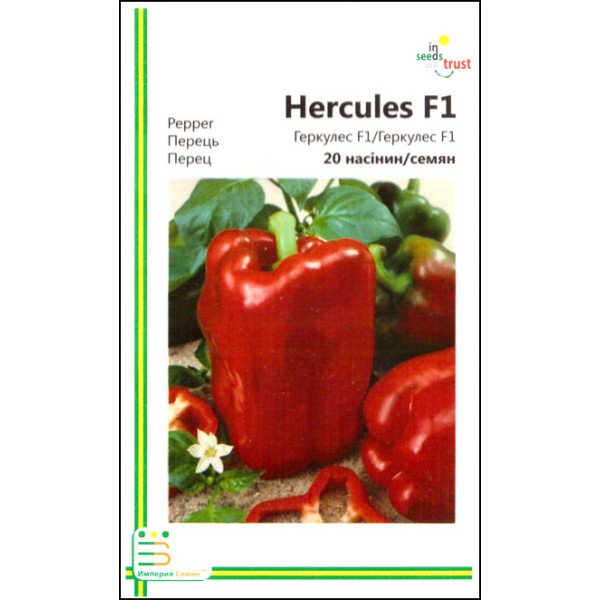 Насіння перцю солодкого Геркулес F1 /20 насінин/ *Імперія Насіння*