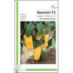 Перець солодкий Джеміні F1 /20 насінин/ *Імперія Насіння*