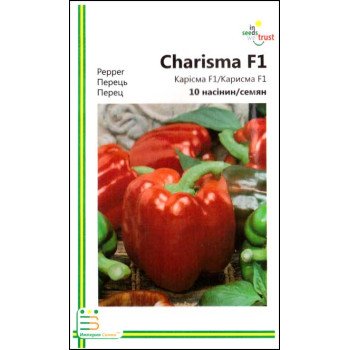 Перець солодкий Карісма F1 /10 насінин/ *Імперія Насіння*