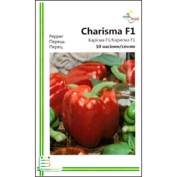 Насіння перцю солодкого Карісма F1 /10 насінин/ *Імперія Насіння*