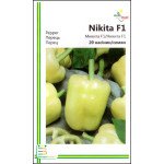 Перець солодкий Нікіта F1 /20 насінин/ *Імперія Насіння*