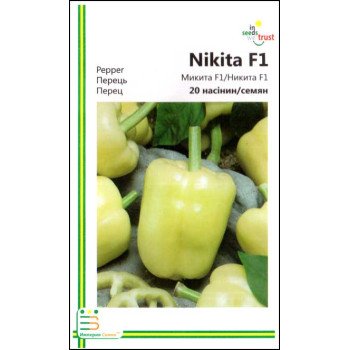 Перець солодкий Нікіта F1 /20 насінин/ *Імперія Насіння*