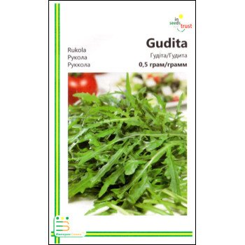Руккола Гудитта /0,5 г/ *Империя Семян*