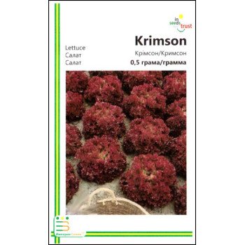 Салат Крімсон /0,5 г/ *Імперія Насіння*