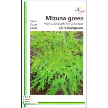 Салат Мизуна зеленая /0,5 г/ *Империя Семян*