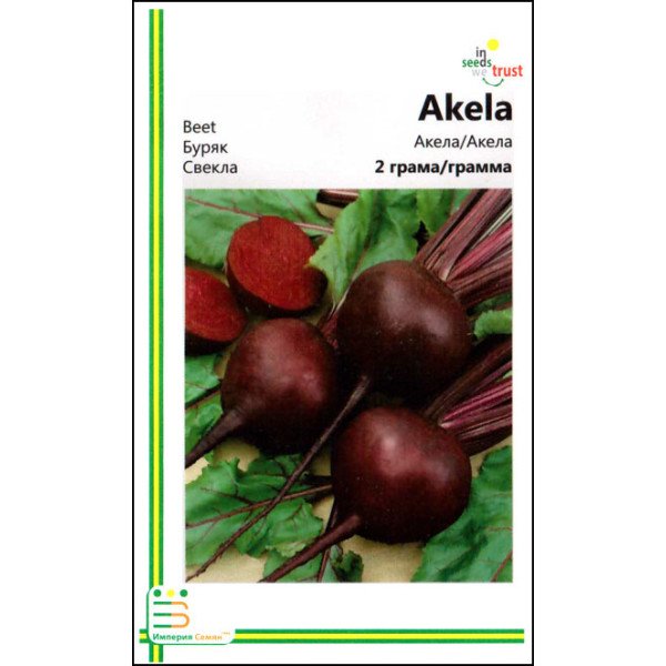 Насіння буряка Акела /2 г/ *Імперія Насіння*