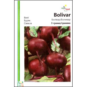 Буряк Болівар /3 г/ *Імперія Насіння*