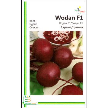 Буряк Водан F1 /3 г/ *Імперія Насіння*