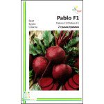 Буряк Пабло F1 /2 г/ *Імперія Насіння*