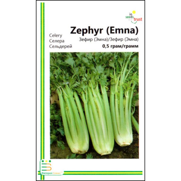 Семена сельдерея Зефир /0,5 г/ *Империя Семян*