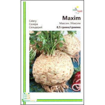 Селера коренева Максим /0,5 г/ *Імперія Насіння*