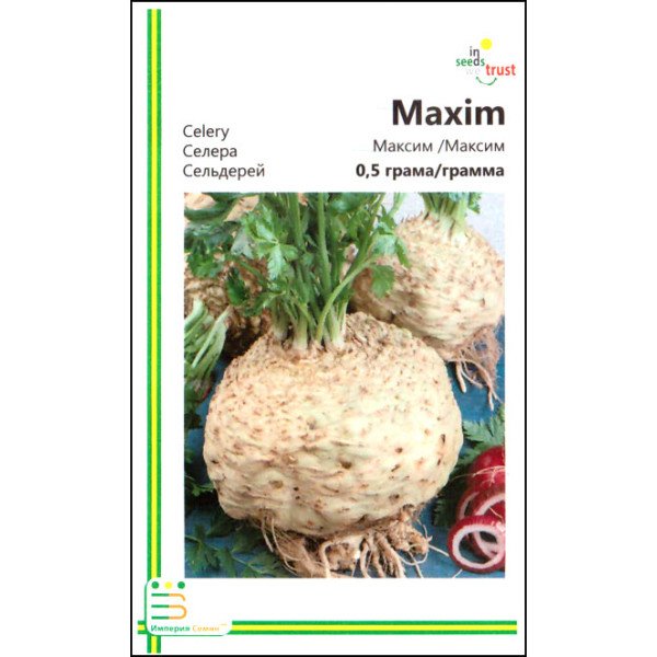 Семена сельдерея Максим /0,5 г/ *Империя Семян*