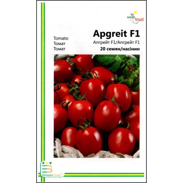 Семена томата Апгрейт F1 /20 семян/ *Империя Семян*