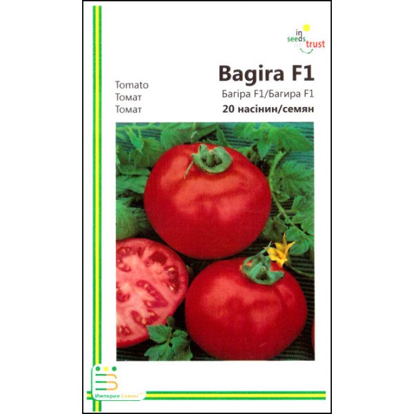 Семена томата Багира F1 /20 семян/ *Империя Семян*