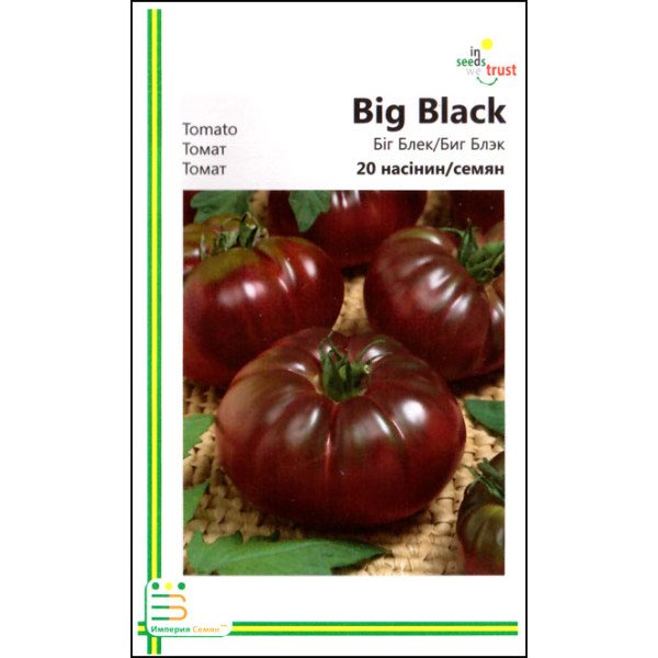 Семена томата Биг блек /20 семян/ *Империя Семян*