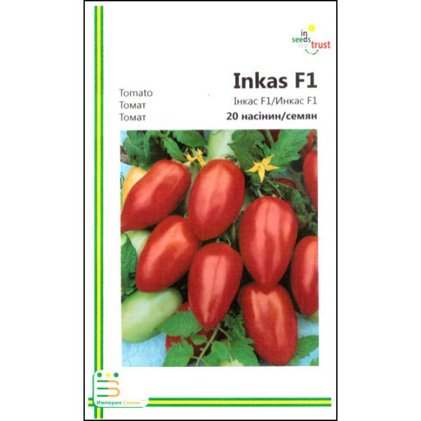 Семена томата Инкас F1 /20 семян/ *Империя Семян*