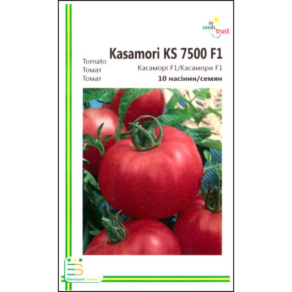 Семена томата Касамори F1 /10 семян/ *Империя Семян*