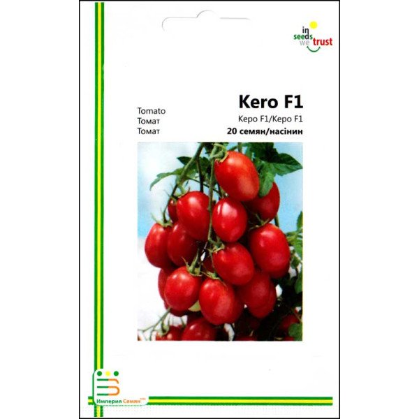Семена томата Керо F1 /20 семян/ *Империя Семян*