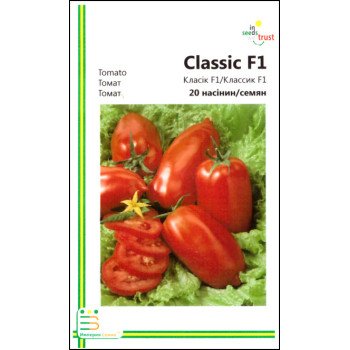 Томат Класик F1 /20 насінин/ *Імперія Насіння*