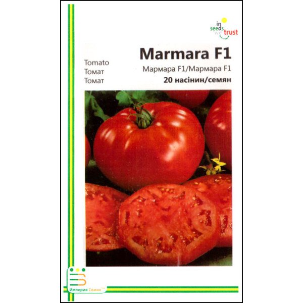 Насіння томата Мармара F1 /20 насінин/ *Імперія Насіння*