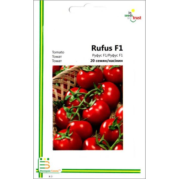 Семена томата Руфус F1 /20 семян/ *Империя Семян*
