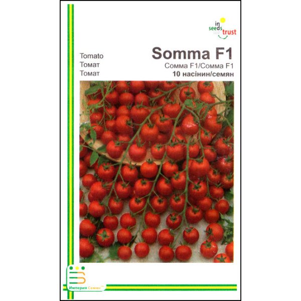 Семена томата Сомма F1 /10 семян/ *Империя Семян*